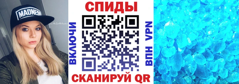 Amphetamine Premium Красный Сулин