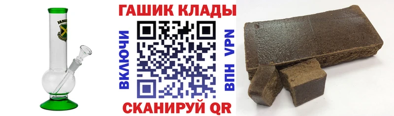 ОМГ ОМГ ТОР  Красный Сулин  ГАШИШ убойный 