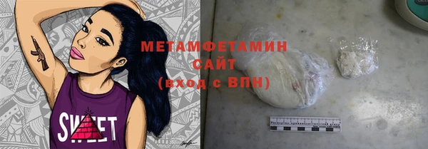 PSILOCYBIN Абинск