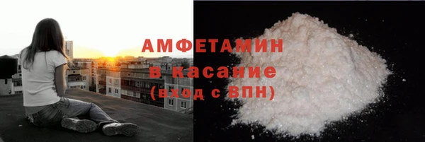 гидропоника Абдулино