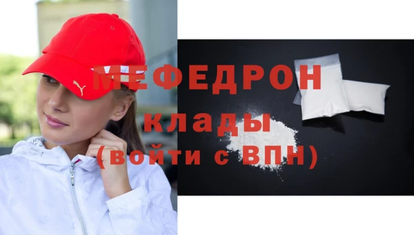 jwh Покров