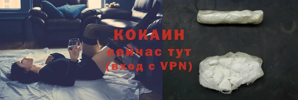 гидропоника Абдулино