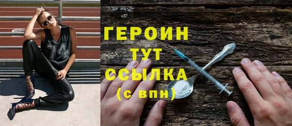 гидропоника Абдулино