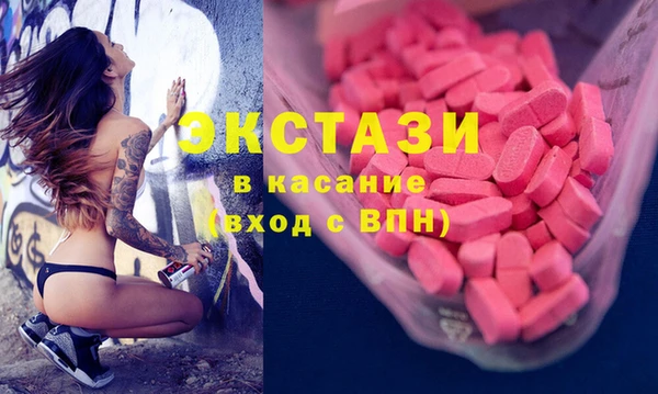 PSILOCYBIN Абинск