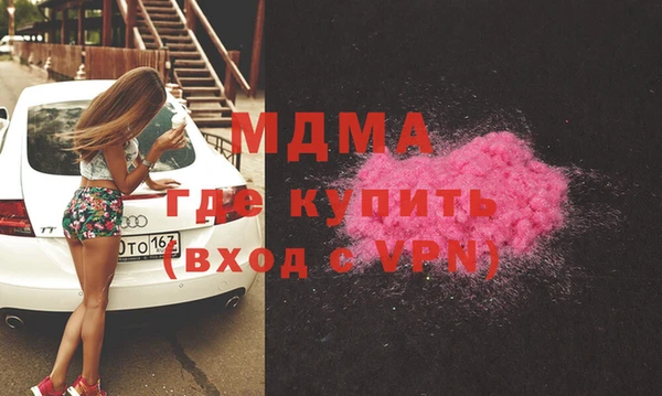 PSILOCYBIN Абинск