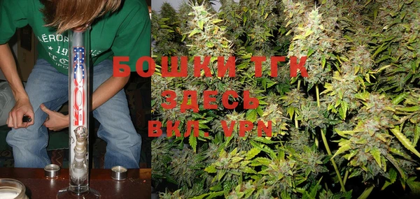 PSILOCYBIN Абинск