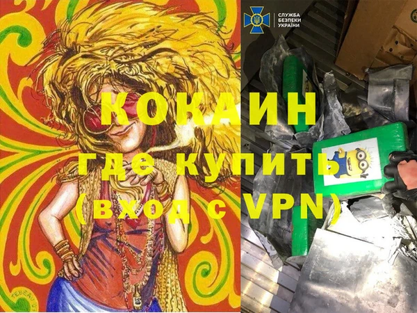 гидропоника Абдулино