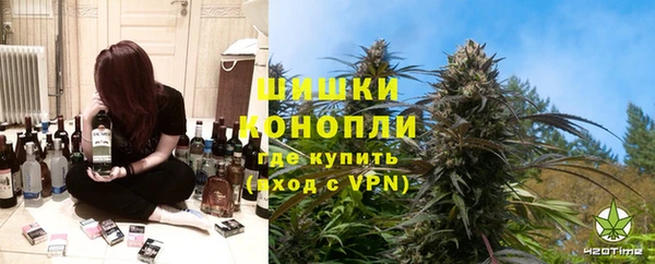 PSILOCYBIN Абинск