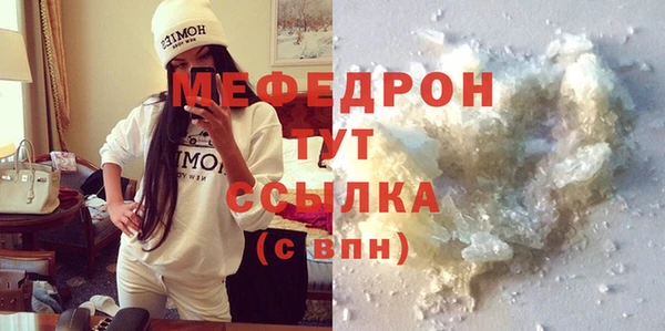 гидропоника Абдулино