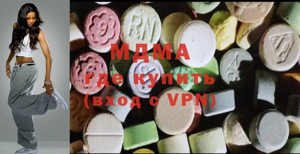 гидропоника Абдулино