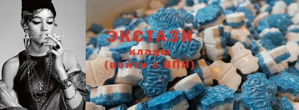 PSILOCYBIN Абинск