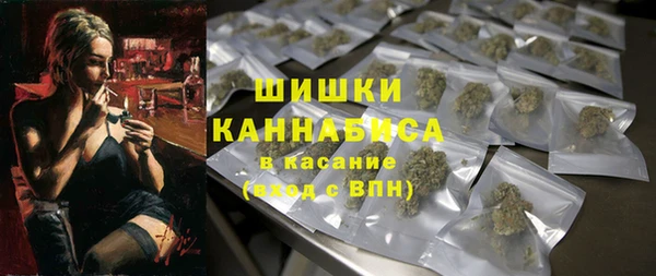 гидропоника Абдулино