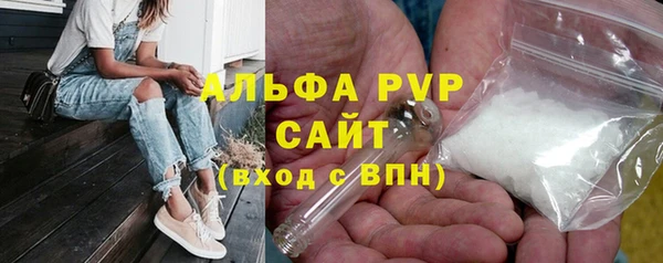 гидропоника Абдулино