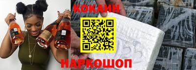 мдма Малоярославец