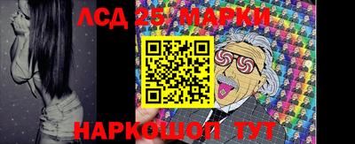 кокаин перу Малгобек