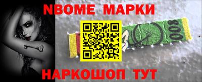 кокаин перу Малгобек