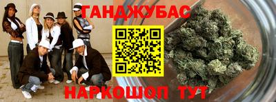 мдма Малоярославец