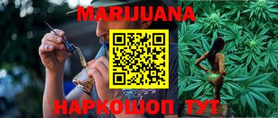 кокаин перу Малгобек