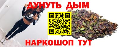 кокаин перу Малгобек