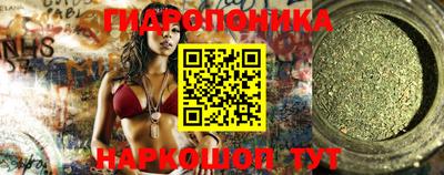мдма Малоярославец