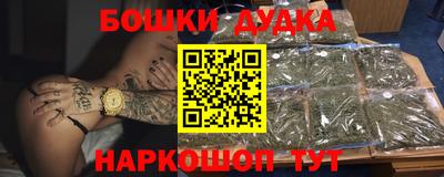 мдма Малоярославец