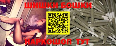 молекула духа Мариинск