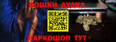 мдма Малоярославец