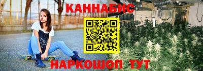 мдма Малоярославец