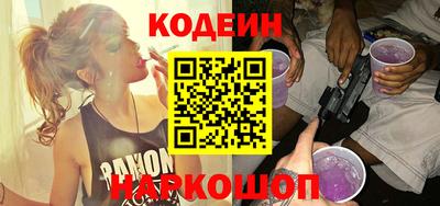 молекула духа Мариинск