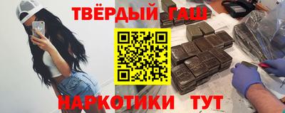 мдма Малоярославец