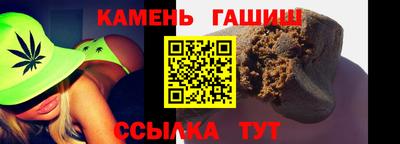кокаин перу Малгобек