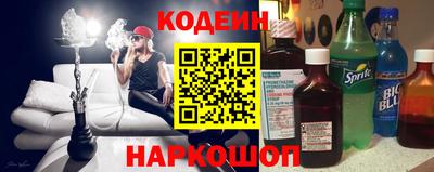 мдма Малоярославец