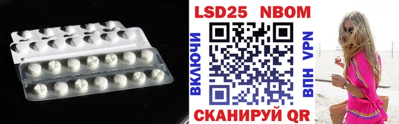 мега ссылка  Красный Сулин  LSD-25 экстази ecstasy  сколько стоит 