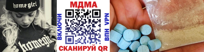MDMA crystal  Красный Сулин 