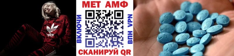 сколько стоит  Красный Сулин  Метамфетамин винт 