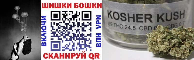 кракен tor  Красный Сулин  Марихуана THC 21% 